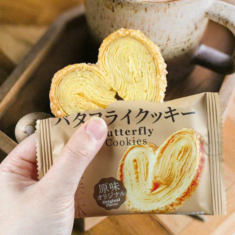 Bánh quy hình Bướm